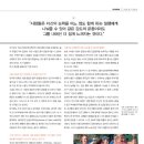 주식회사 유니콘웨일 이미지