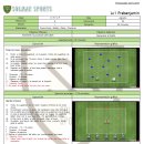 이화예능유치원 이미지