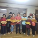 봉방동 주민센터 이미지