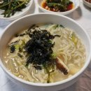청송손칼국수 이미지