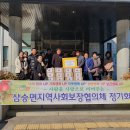 사랑국수 이미지