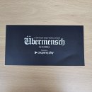 찐둬둬 중국식품 | 2025.03.30 [G-DRAGON 2025 WORLD TOUR [Ubermensch] - 고양] 콘서트 후기