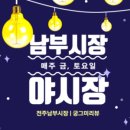 H2411 이미지