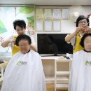 신천지미용실