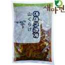 원효에프앤드피(주)