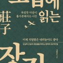 수고미떡 이미지