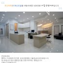 서울강남내과의원 이미지