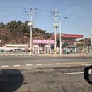 백두산주유소 이미지