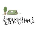 현대상용카 이미지