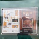 아카펠라 그룹 <제니스 콘서트> 이미지