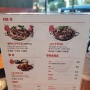 강남을지병원 이미지