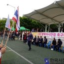 모곡근린공원1 이미지