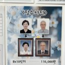 써니사진관 이미지
