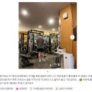 구월동PT터닝포인트짐 이미지