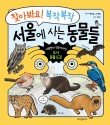 이연우농장 네이버블로그