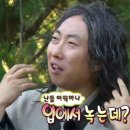 송주불냉면 - 강서구 방화동로 49 | 송주불냉면