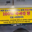 빈대떡놀이터 네이버블로그