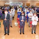 포항의료원 이미지