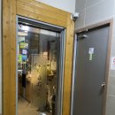 밥통술통 이미지