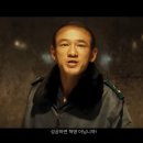 서울의 봄 이미지