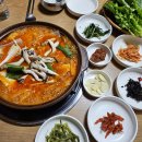 마루터 이미지