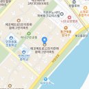비상잉글리시아이소래학원