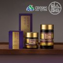 지리산마천농업협동조합