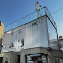 부산향수공방) 영도 이색데이트 레이어드 향수 구매후기 로칼