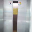 그림바위 호텔 이미지