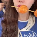 봉봉탕후루 이미지