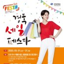 (주)세일온라인 이미지
