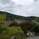 서종무너미 공인중개사사무소 이미지