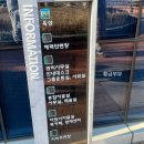 분포문화체육센터 | 분포도서관 아이랑 다녀왔어요! 부산 남구 어린이도서관