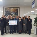 대일수산(주) 이미지