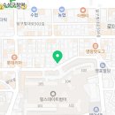 탑봉수학교습소