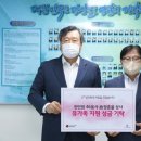 재원상사 이미지