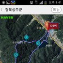 득성리마을회관 이미지