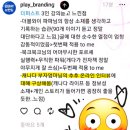 캐나다 이민 이야기가 이렇게 드라마틱 했던가(ft.캐나다 부자엄마) | 엄마의 인터뷰 2번째 촬영후기