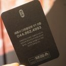 더육공소 이미지