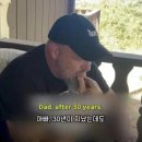 아빠 아직도 엄마를 달링, 허니, 이쁘이라 부르잖아 비결이 뭐야 이미지