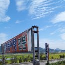 우리기사님식당 이미지