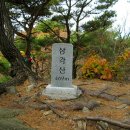 장안사4(주차장) Daum카페