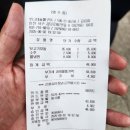 쭈니네숯불구이 이미지