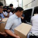 재국 농장 이미지