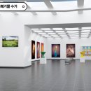 이룸디지털주 이미지