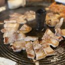소문난삼겹살 이미지