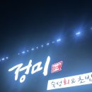 신경3길 이미지