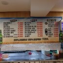 대운식당 이미지