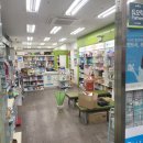 천사동물약국 이미지