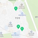 용산-후암-160 이미지